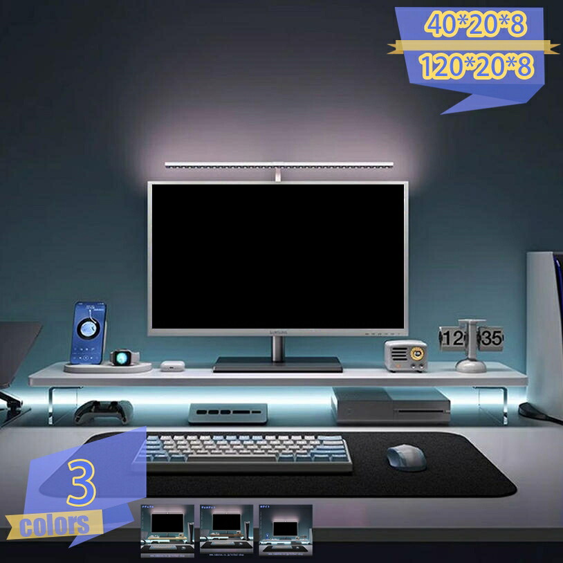 モニター台 透明 アクリル製 モニタースタンド 机上台 パソコンスタンド PCスタンド キーボード収納 省スペース 安定性 液晶モニター台 デスク整理 机の上 シンプル デスクトップPCラック モニタータンド 組み立て簡単 tribal-shop