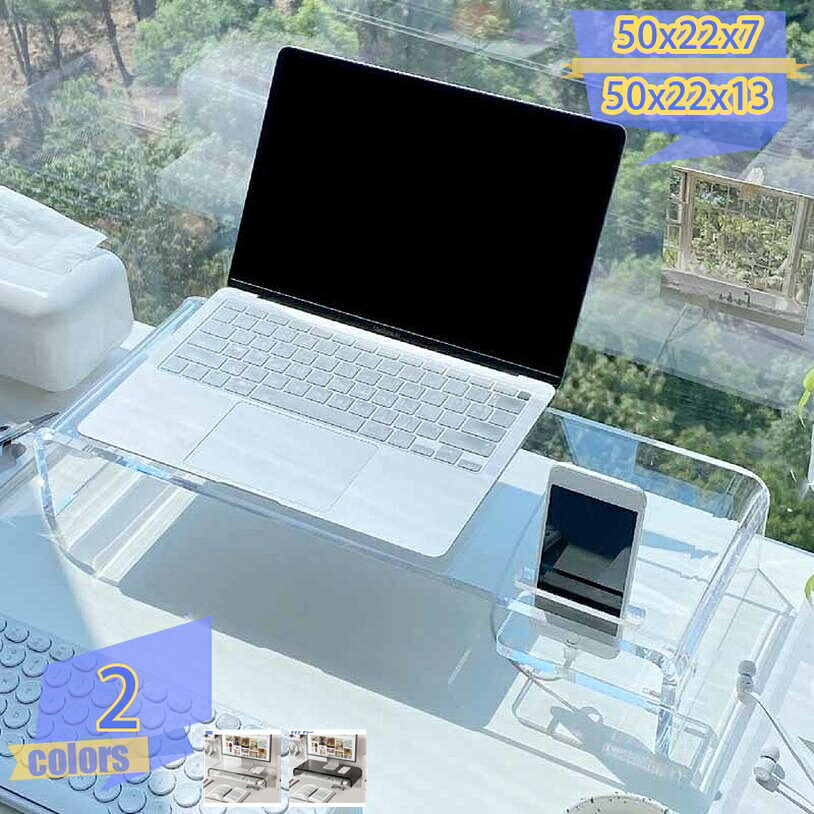 1000円OFFクーポン モニター台 クリア モニター台 アクリル モモニターラック パソコン台 ディスプレイ台 おしゃれ 在宅勤務 コンピュータータンド 収納ラック モニターラック 机上ラック 卓上ラック キーボード収納 モニタースタンド 組立不要 tribal-shop|トライバルショップ