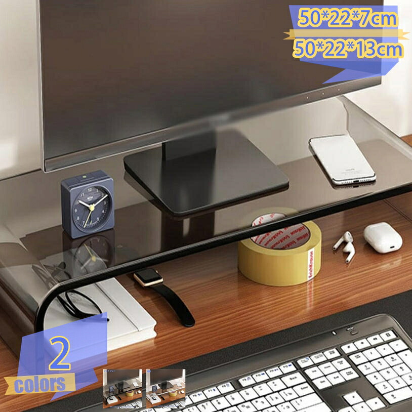1000円OFFクーポン モニター台 アクリル 透明 モニタースタンド パソコン台 パソコン 台 キーボード マウス収納 デスク収納 小物収納 デスク周り 整理整頓 事務用品 シンプル 省スペース 在宅勤務 在宅ワーク 自宅勤務 テレワーク 卓上ラック tribal-shop｜トライバルショップ