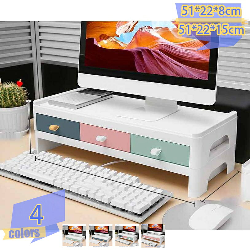 モニター台 モニタースタンド 机上ラック モニタースタンド キーボード収納 卓上 液晶モニター台 ノートパソコン デスクラック オフィス テレワーク 在宅勤務 モニター台 パソコン台 キーボード収納 モニタスタンド 1段 tribal-shop