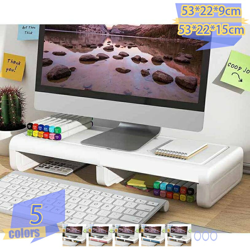1000円OFFクーポン モニタースタンド 卓上 クリア コンピューターモニタースタンド コンピュータータンド ノートパソコン用 机上ラック パソコン台 オフィス 自宅用 テレワーク 1段 デスクトップオーガナイザー 自宅用 モニタースタンド tribal-shop|トライバルショップ