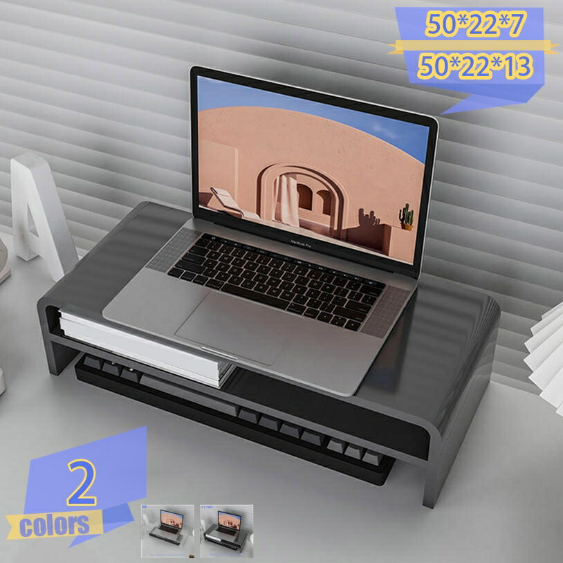 1000円OFFクーポン モニター台 透明 卓上収納 モニタースタンド 机上台 机上ラック キーボード収納 卓上ラック 1段 机上收 モニタースタンド パソコンスタンド 机上台 モニター台 机上ラック 卓上収納 組立不要 アクリル モニタースタンド tribal-shop