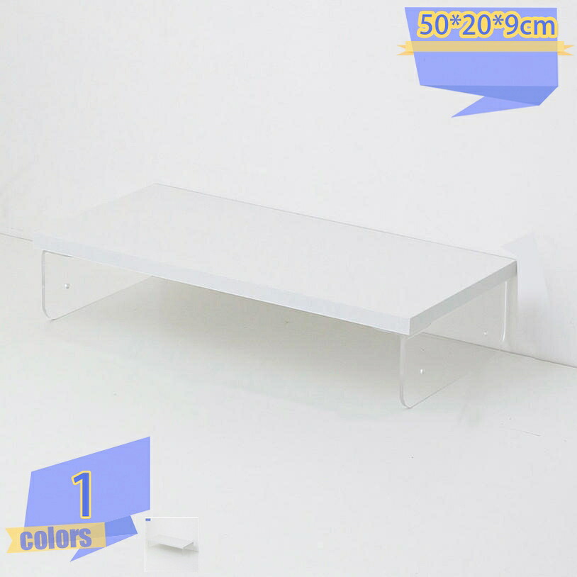 1000円OFFクーポン モニタースタンド 透明 アクリル 卓上 机上台 モニター 台 デスクトップ スタンド デスクトップスタンド キーボード収納 多機能 卓上収納 整理整頓 PCスタンド デスクトップ デスクトップ 1段デスク 机上ラック 組立簡単 tribal-shop|トライバルショップ