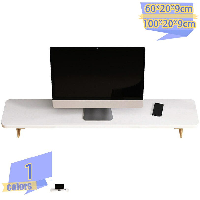 1000円OFFクーポン モニタースタンド 木製 アクリル ラック PCデスク パソコンデスク デスク ロータイプ ノートパソコンデスク モニター台 テレワーク おしゃれ オフィス pcスタンド モニター台 使い分けできる パソコン周りの収納 組立簡単 tribal-shop