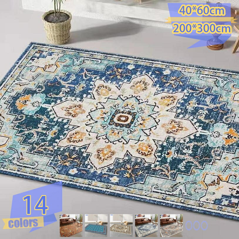 引っ敷き 3畳 イラン引っ敷き風 洗える 花柄 引っ敷き つや消し ふわふわ 朦々たる 上滑り打ちきり ベージュ 防音成り行き 防壁蝨目 防臭 床暖房装置相応う 民族風 北欧口当たり 引っ敷き センターラグ つや消し ヨーロッパ オシャレ 洗い濯ぎ分かりやすい 吸水速乾 tribal-shop