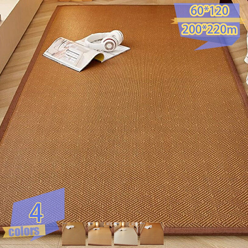 1000円OFFクーポン券 敷きパッド 籐つや消し 敷き妙 敷パッド シングル 寝具 敷きパッド さらさら やすらぎ 汗取りパッド 消臭 虚蝉ダブル 自然的 籐敷き妙 冷感敷き妙 敷きパッド 猛暑打つ手 吸汗速乾 肌に愛想のいい 籐敷き妙 敷きふとん覆いかぶせる 涼感寝具 tribal-shop
