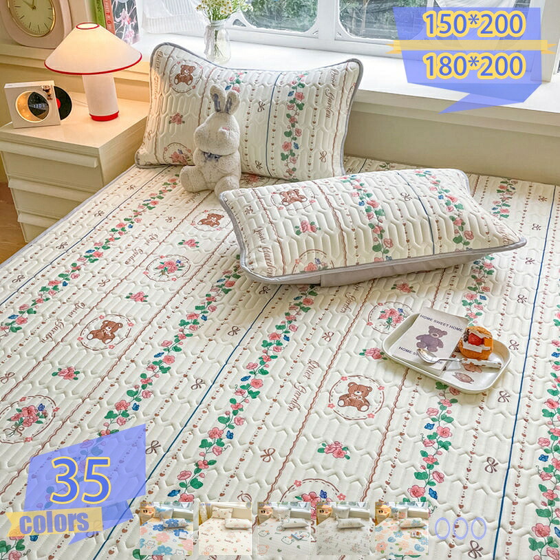 1000円OFFクーポン 敷きパッド 冷感 クール 夏用 冷たい 固定ゴムバンド 吸湿速乾 洗える ベッドパッド マットレスパッド 防ダニ 抗菌防臭 ゴムバンド付き 敷きパッド 洗える オールシーズン 快適 マットレス 冷感マット 布団敷きパッド tribal-shop|トライバルショップ