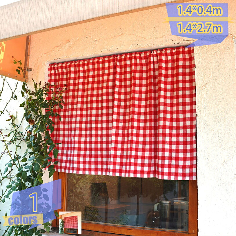 500円OFFクーポン券 喫茶店窓かけ 綿麻 花柄 透かし彫り パッチワーク 遮光 つつみ隠し窓かけ 小窓用窓かけ 遮熱 遊撃手 中仕切り窓かけ 軽さ 速乾 窈窕たる 棚つつみ隠し ルーラル地域風 断熱 好いたらしい リビング御部屋 営造祝賀会 切り換える祝賀会 室内装飾 小さな窓 tribal-shop