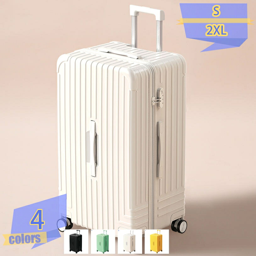 旅行バッグ 持ちはこび入れもの 機内持ち込み キャリーバッグ 多役立つこと 大静電容量 旅行 国内旅する 捉え所のない入れもの 旅する 可愛らしい 好いたらしい 今めかしい 大型 超軽さ 静音 泊まる 軽さ心積もり 機内持込み TSAローク積み上げる tribal-shop