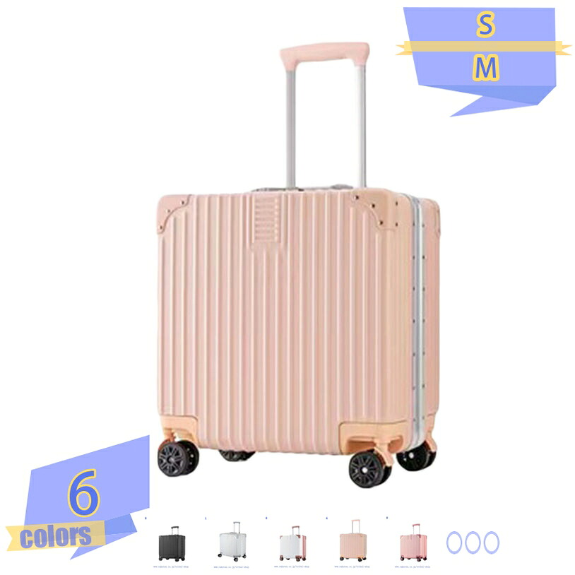 ABS+マイコン 旅行バッグ 軽さ 機内持ち込み TSA鍵を掛ける 360度回転させる キャリーバッグ 多役立つこと ファスナー 外国で旅する 大型 横食い違い 捉え所のない 商行為 旅する 出張 静音 一時滞在 耐摩耗 出張キャリーケース 成人女性 小型 静音持ちはこび 耐衝撃 旅行出張 tribal-shop