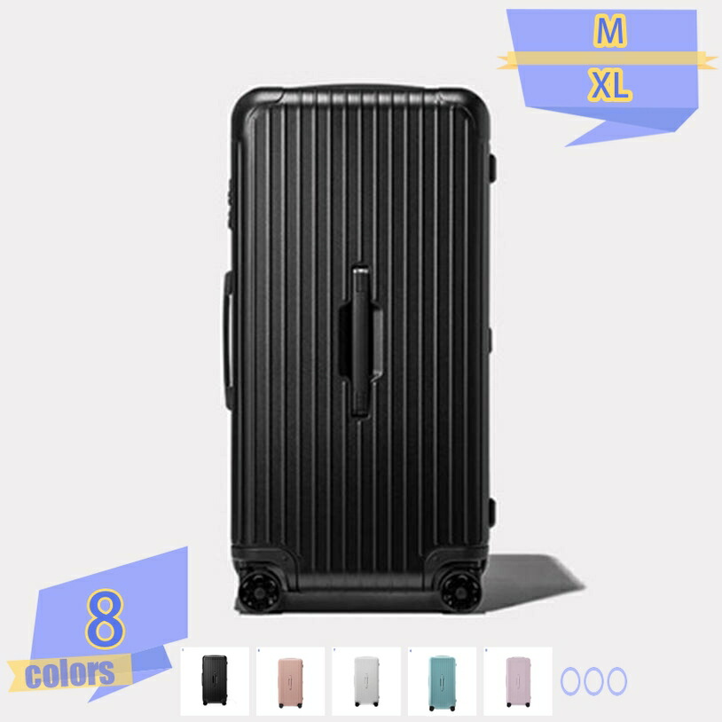 1000円OFFクーポン キャリーバッグ 軽い 中型 ABS+PC キャリーケース 360度回転 スーツケース かわいい 修学旅行 TSAロック 旅行用 軽量 静音 出張 ファスナー 国内 ハードケース 機内持込 小型 旅行 国内旅 海外旅 トラベル 静音キャスタ tribal-shop|トライバルショップ