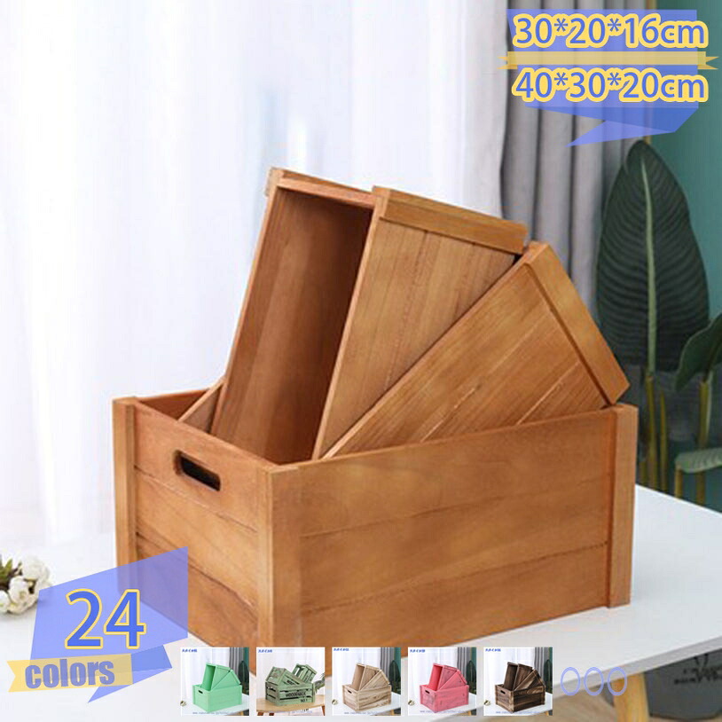 1000円OFFクーポン 木製 収納ボックス 木箱 深型 スタッキング可 ストッカー 小物収納 ナチュラル パイン材 ワイド 木製ボックス 雑誌収納 野菜入れ お片付け 果物ストッカー 収納箱 ワイン木箱 重ねる 木箱 完成品 tribal-shop|トライバルショップ