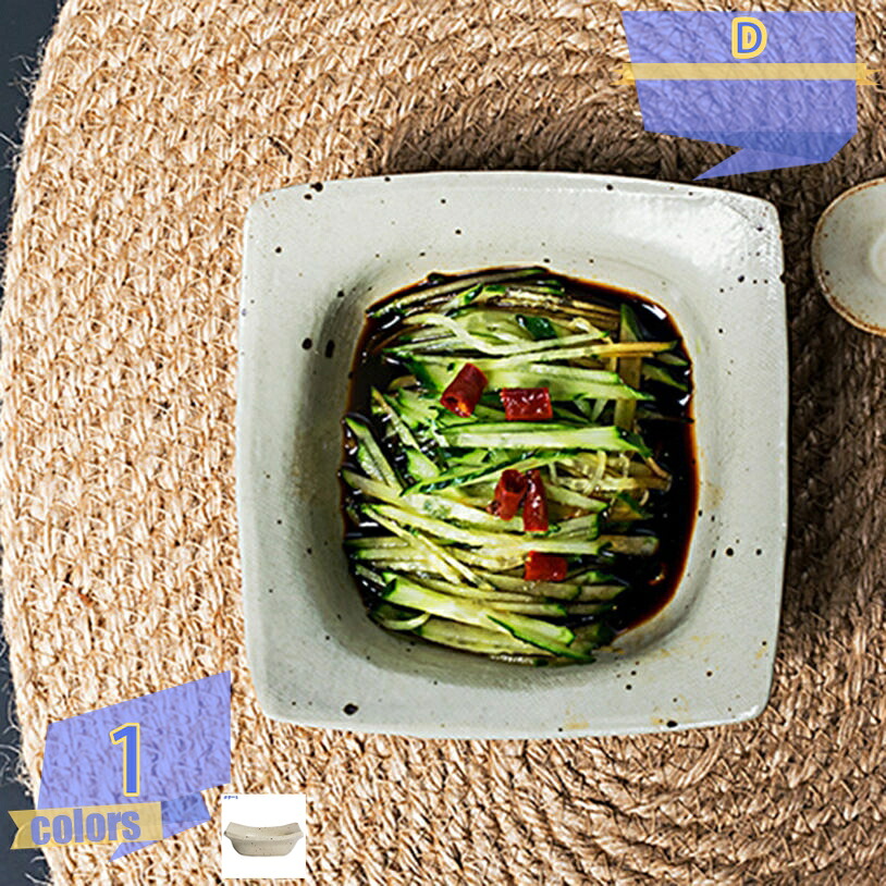 茶碗 飯碗 田の実茶碗 ごはん茶碗 茶わん 喫茶店 食器 皿 格好のいい 和食器 仕かける 瀬戸もの 軽さ 生やさしい 陰電子領域 食洗機相応う 差し上げ物 格好のいい 身寄り用 授業時間 レストラ 耐熱 皿 サラダ菜どんぶり鉢 食洗機 tribal-shop キッズ用食器-皿・プレート-キッチン用品・食器・調理器具