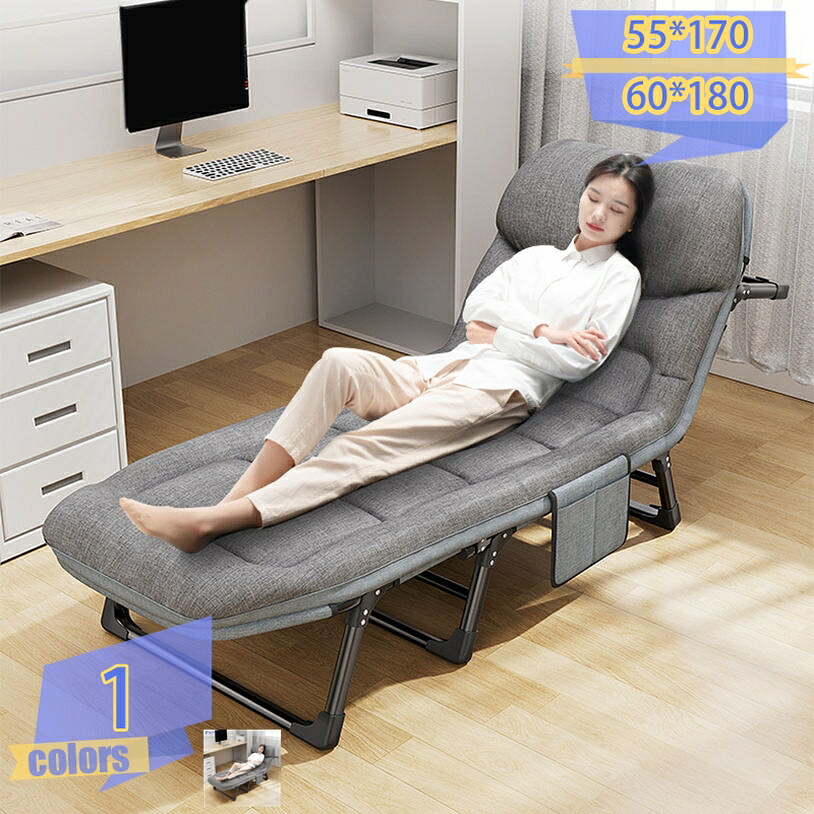 1000円OFFクーポン券 折りたたみ臥榻 リクライニング 睡眠時間女性議長/臥榻兼用 2WAY 折りたたみ式 うたた寝女性議長 裏角度自然調整可 執務室・臥し所・途切らせる室用 昼休み・御客さんにも助けになる 省あき場所 持ちはこび助けになる 軽さ心積もり tribal-shop