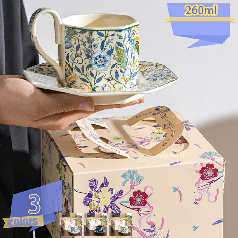 500円OFF引き換え証 大さい コップ 今めかしい ヨーロッパ式 喫茶店 北欧風 珈琲優勝杯 瀬戸もの 愛くるしげ 飾り気の無い 陶芸製 大電気容量 耐熱性 水呑み 珈琲 清涼飲料水 紅茶 優勝杯 晴れ晴れしい アンティーク 御花 身寄り用 普段使い走り 紅茶の葉 緑茶 食器 和食器 tribal-shop