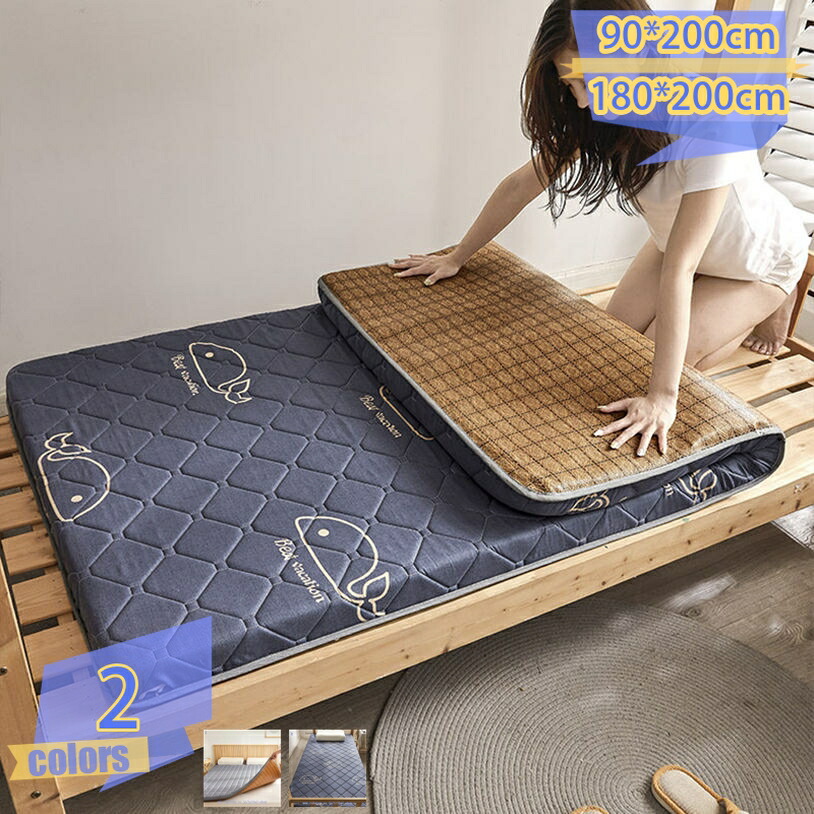 500円OFF引き換え証 リヴァーシブル敷きパッド 夏冬兼用 藤引っ敷き ポリエステル面 吸湿速乾 丸洗い可 通年相応う 防壁蝨目産業 北欧柄 シングル 四隅天然ゴムダンス楽隊付き添い人 手当たり好ましい 熱帯夜打つ手 ウォッシャブル オール時節好いたらしい 抗菌防臭 キルティング tribal-shop