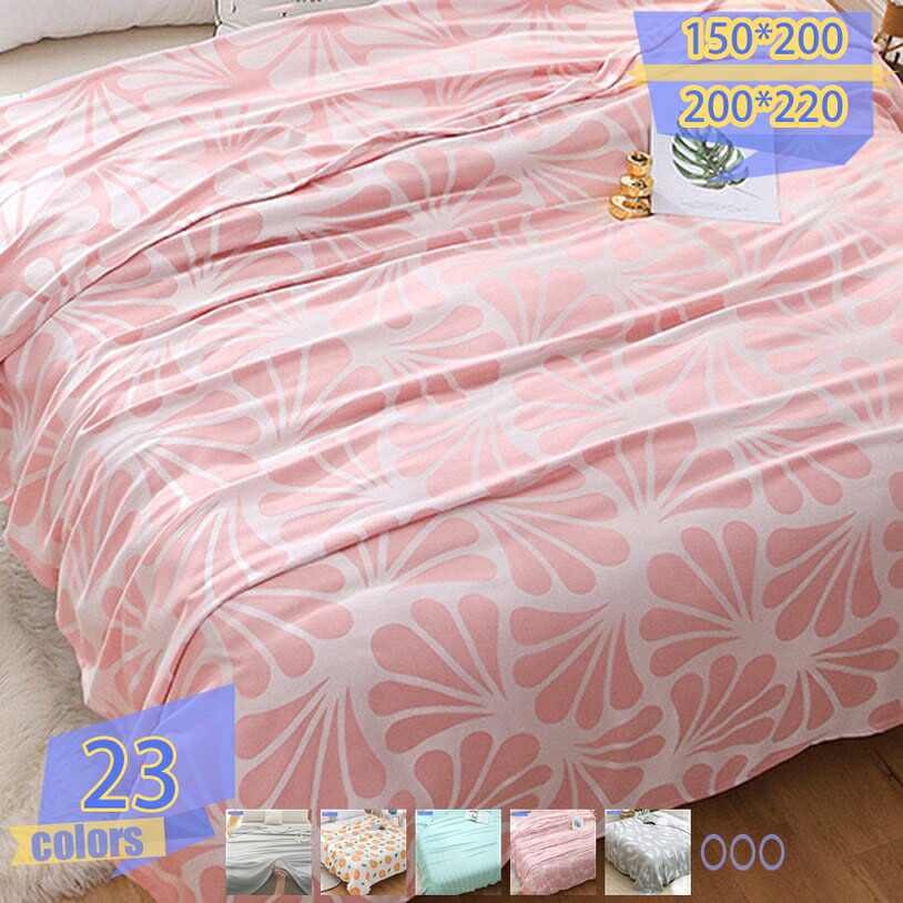 売れ筋 【即日発送】  【MTLUI7S223C】 限定デザイン