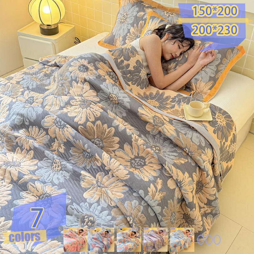 売れ筋 あす楽対応 MH7B91U4IZC [MH7B91U4IZC]