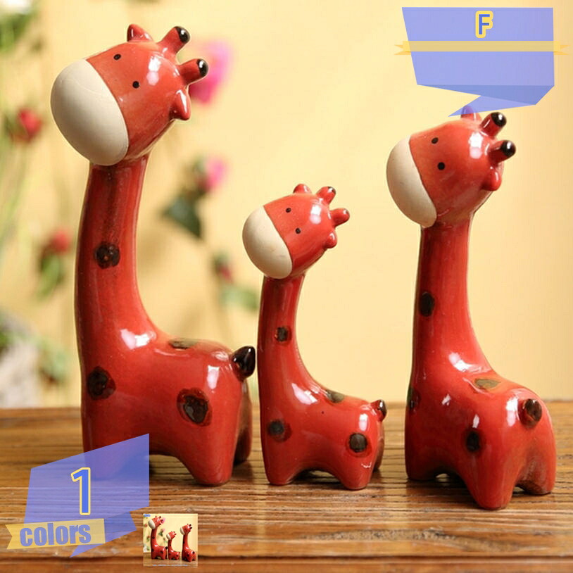 1000円OFFクーポン 置物 庭 動物 ガーデンオーナメント 置物 オブジェ 庭 ガーデニング 装飾 インテリア 動物 ガーデン 飾り ガーデン装飾 防水 耐久性 装飾品 マイクロ風景工芸品 かわいい 陶器 引越し祝い プレゼント tribal-shop|トライバルショップ