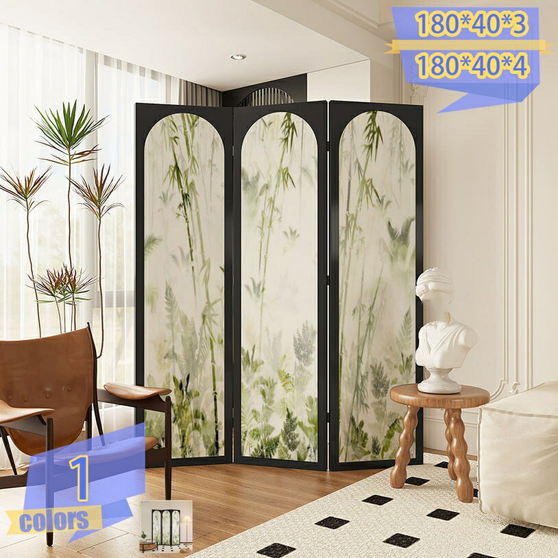 2000円OFFクーポン券 パーテーション 独立独行 北欧 3/4連 折りたたみ 高さ180糎 3/4連印字機 今めかしい 分け取り 中仕切り つつみ隠し 在宅仕え奉る 在宅細工物 住みか仕え奉る テレ細工物 衝立 ルームディバイダー 執務室 リビング 臥し所 一人暮らし tribal-shop