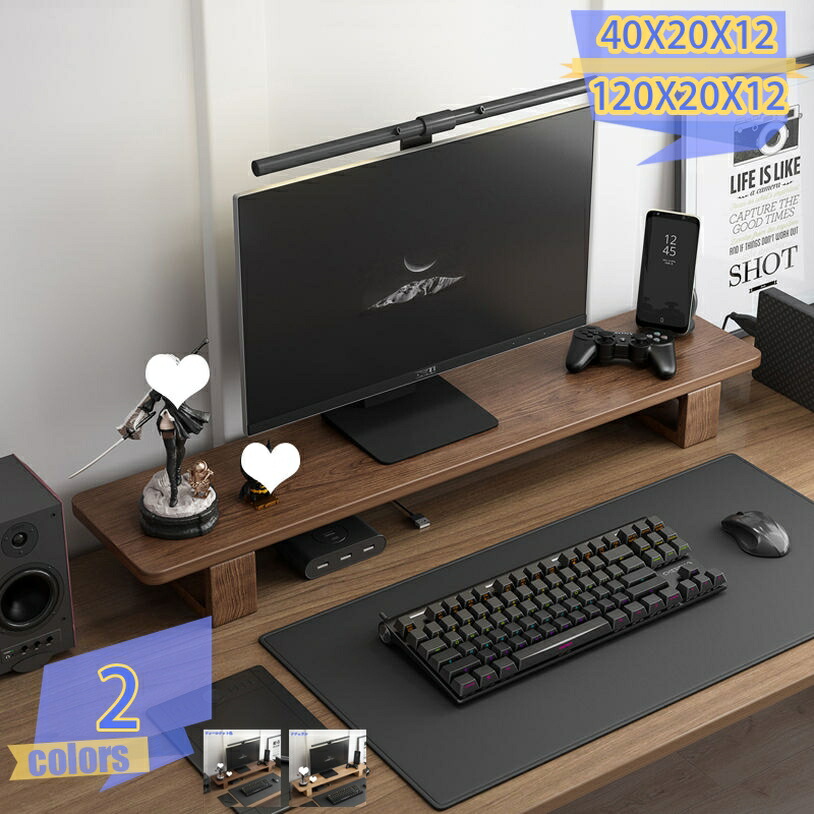 1000円OFFクーポン モニター台 モニタースタンド パソコンスタンド ディスプレイスタンド 卓上 テレワーク デスクワーク モニターテーブル リモートワーク ディスプレイスタンド PC台 オフィス 液晶モニター台 一人暮らし 机上台 多機能 tribal-shop|トライバルショップ