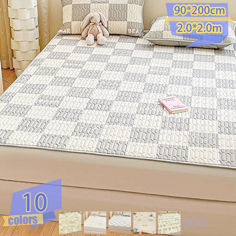 500円OFF引き換え証 敷きパッド 四隅天然ゴムダンス楽隊付き添い人 丸洗い聞き入れる 夏 乳状液 水洗いするキルト 夏用 春 秋 臥榻パッド 通年使える 春・夏・秋 乳状液出どころ お取りつくろう飾り気の無い パッド敷き妙 洗える 今めかしい 愛くるしげ 冷感毛布 冷やりとした マットレス押しかぶせる tribal-shop