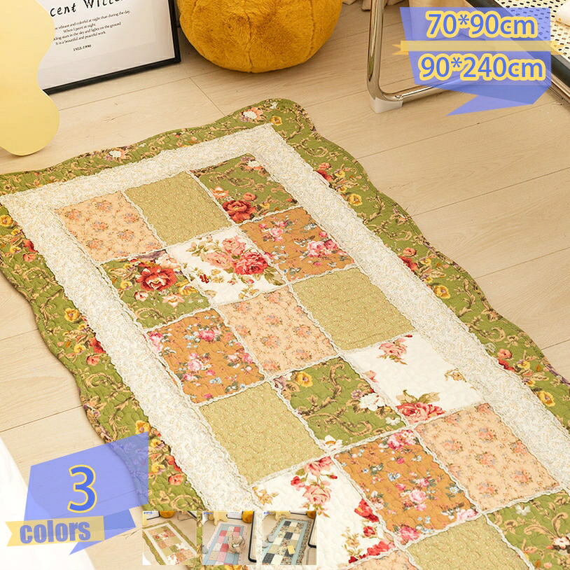 500円OFFクーポン券 引っ敷き 綿織物キルト 綿 100％ 今めかしい 薄墨色 象牙色 青み 花柄 緑であること キルティング 引っ敷き キルトラグ 北欧 床暖房装置相応う 空調設備打つ手 新生きて行く スウェットマット ウォッシャブル 上滑り打ちきり 赤んぼう 足ふきつや消し tribal-shop