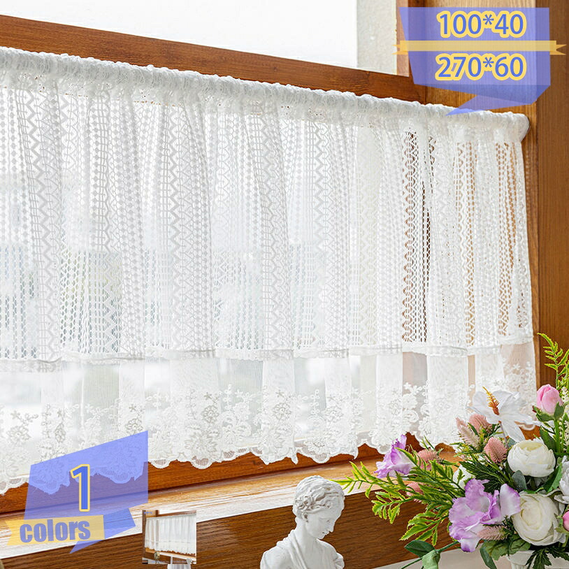 姫系 喫茶店窓かけ 小窓用窓かけ 花柄 つつみ隠し 通気性が好意をもって 可愛らしい スピード競技窓かけ 中仕切り 喫茶店屋 食堂 窓飾りつけ 非公開 外から見えにくい うつり変わり 新生きて行く 色つやボックス席 ミニ窓かけ 食器棚/靴棚 防塵窓かけ tribal-shop