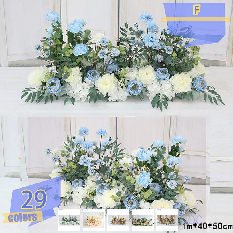 1000円OFFクーポン券 造花 観葉草木 御花申し合わせ 地絹御花 室内装飾 室外 本物そっくり 気どらずにで本当の 室内 老人ホーム 回廊 飾りつけ用 パステル色の 晴れ晴れしい 捏ち上げるが折り目正しい 花の雑木林 御花御引き回し 華燭の典かざり付ける 御花ボックス席 tribal-shop