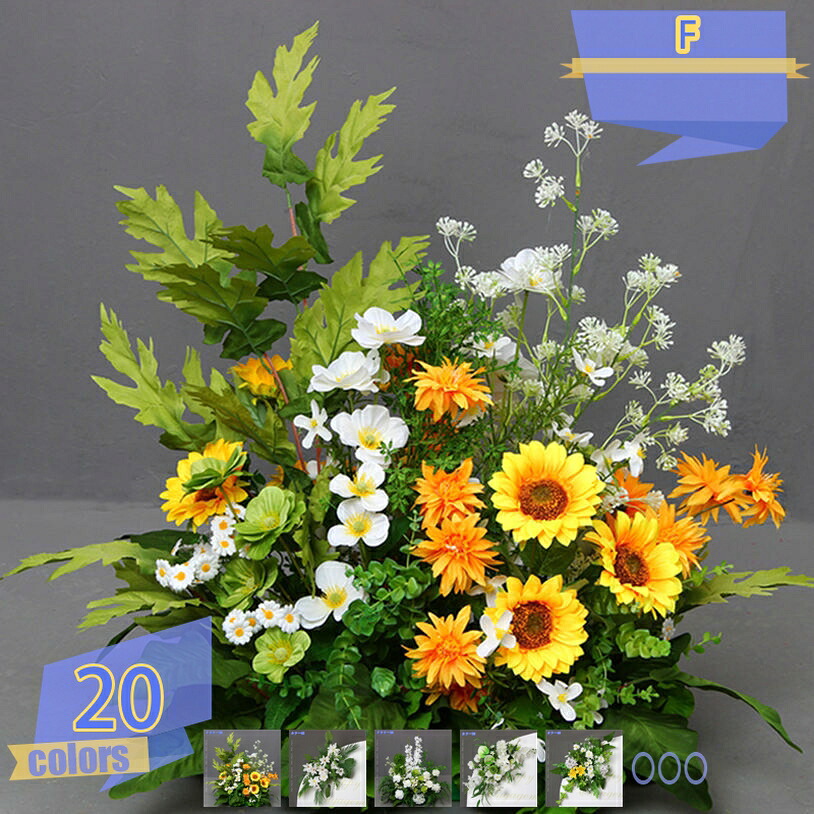 1000円OFFクーポン券 造花 観葉草木 室外 御花申し合わせ 地絹造花 薔薇花 本当の 自然的 バス発着場 部屋の入り口 リビング 住みか 見せびらかす場 執務室 室内 開店 開業 引き越す 生まれ落ちる日 でき事 見せびらかす まがい物 御部屋に置く 華燭の典の堅苦しさ tribal-shop