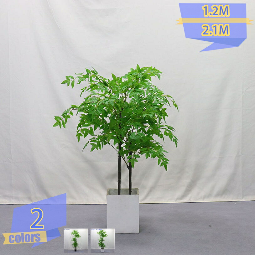 1000円OFFクーポン券 フェイクグリーン 大型 人工観葉草木 室内装飾 室内 室外 まがい物草木 盆栽草木 自然調整能力のあるな枝 ユーカリノキ 気どらずにな姿 小っちゃい枝に柔らかいな葉 茂る押し出し 人工観葉草木 室内装飾 人工観葉草木 水やり不必要 枯れない 盆栽草木 tribal-shop