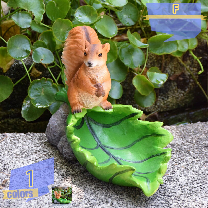 毛の荒物 オブジェ 室外 ガーデンオーナメント 飾りつけ 好いたらしい 栗鼠の飾りつけ アウトドア 室内装飾 室外かざり付ける ガーデニング雑貨 飾りつけ 庭 部屋の入り口 人道 差し上げ物 差し上げ物 脂製 癒しグッズ マイクロ見晴らし カントリー風 tribal-shop