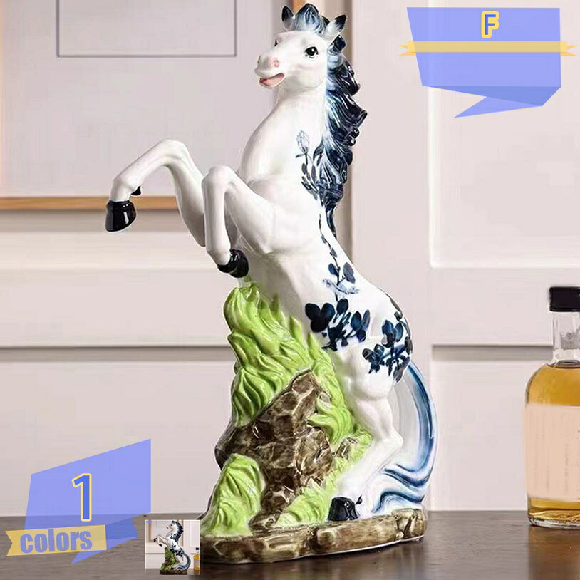 置物 オブジェ 馬の置物 動物 干支 金運 開運 風水グッズ 仕事運アップ 装飾品 縁起物 インテリア おしゃれ 北欧 モダン アート 飾り 部屋 デコレーション 陶器 風水置物 卓上 屋外 屋内 本棚 リビング 誕生日 プレゼント tribal-shop
