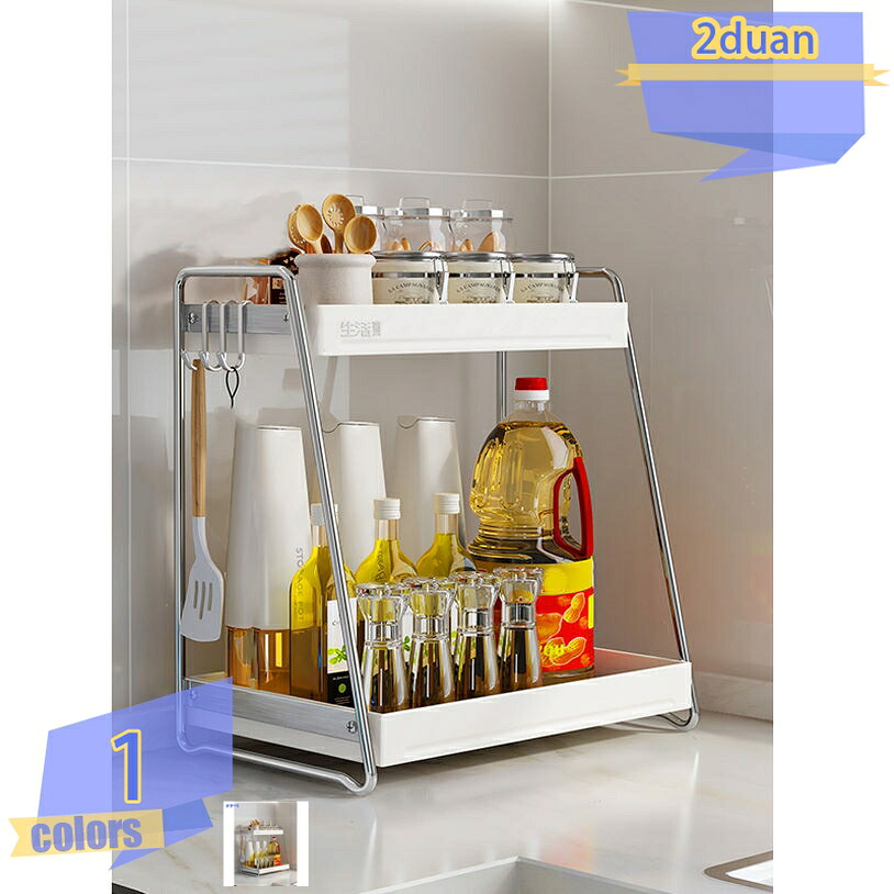 500円OFFクーポン券 調味料納める仕合わせ 調味料仕合わせ スパイス仕合わせ 勝手もと納める 大電気容量 精神的な統合が飾り気のない 勝手もと仕合わせ 多役立つこと棚 卓上 風呂場 勝手もと リビング御部屋 御盆 寝部屋 シンク下納める 大電気容量 細長い切口納める 勝手もと 棚 小物納める 勝手もと装置 膳立て手道具 tribal-shop