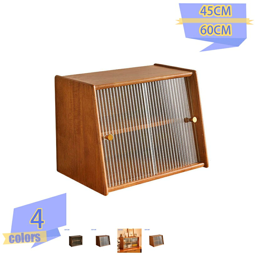 2000円OFFクーポン 収納ラック ミニ食器棚 大容量 北欧風 収納ラック おしゃれ ナチュラル 防塵 防湿 防虫 食器棚 卓上食器棚 アクリル扉 収納棚 キッチン収納 台所収納 レンジボード 調味料入れ カウンター上収納棚 収納キャビネット tribal-shop｜トライバルショップ
