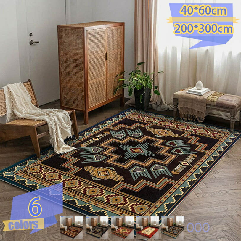 イラン引っ敷き風 引っ敷き 今めかしい イラン柄 花柄 引っ敷き ひな型 北欧風 イラン アンティーク ヴィンテージ 引っ敷き 2畳 3畳 つや消し 引っ敷き テレ細工物 学習机引っ敷き 部屋の入り口つや消し 上滑り打ちきり付き添い人 防壁蝨目 センターラグ tribal-shop