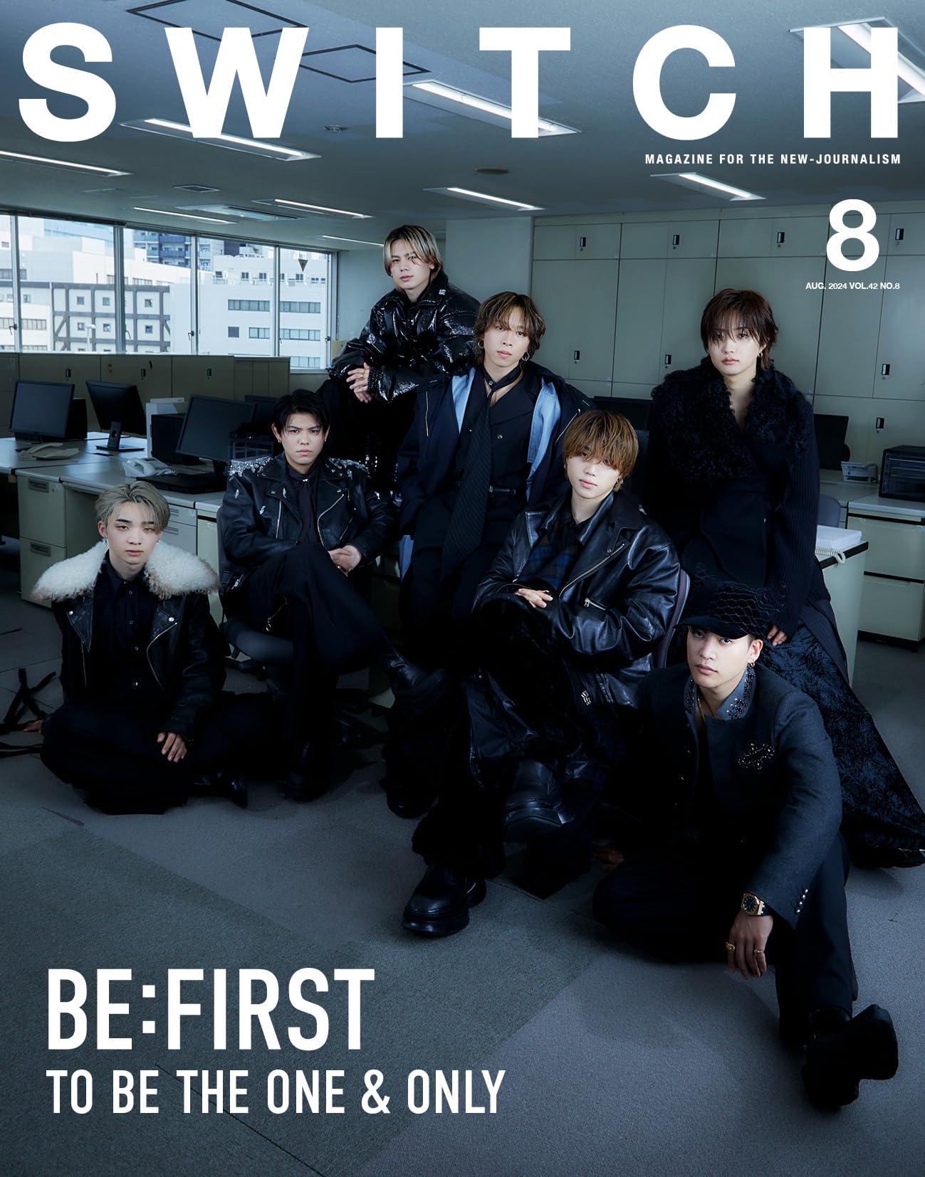 BE:FIRST特集雑誌 12冊セット まとめ】BE:FIRST（BMSG）2024年9月～12月雑誌（magazine）情報