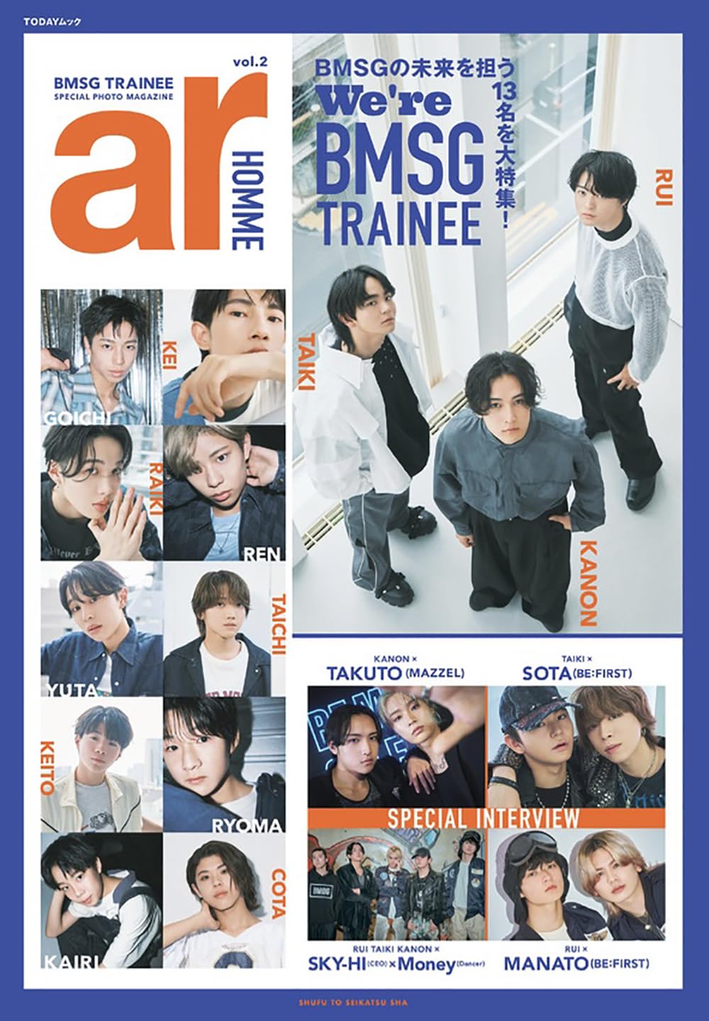 楽天市場】18種選択 &TEAM DICON VOLUME N28 OForever and Ever