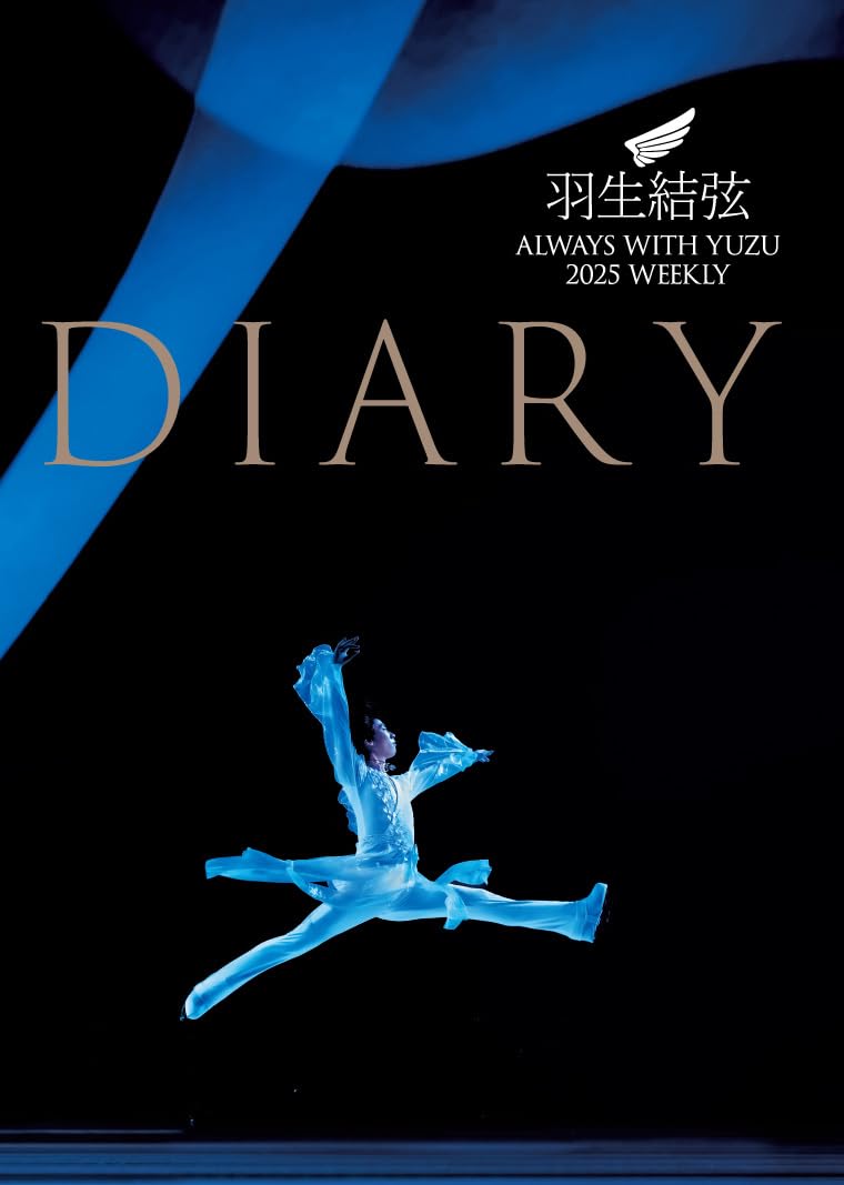 ALWAYS WITH YUZU 2025 WEEKLY DIARY TRIBUTY always with yuzu 2025 weekly diary tributy