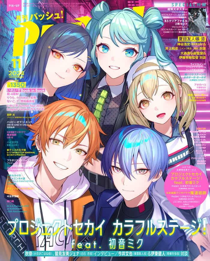 楽天市場】「相沢菜々子Vol.2」トレーディングカード 1ボックス