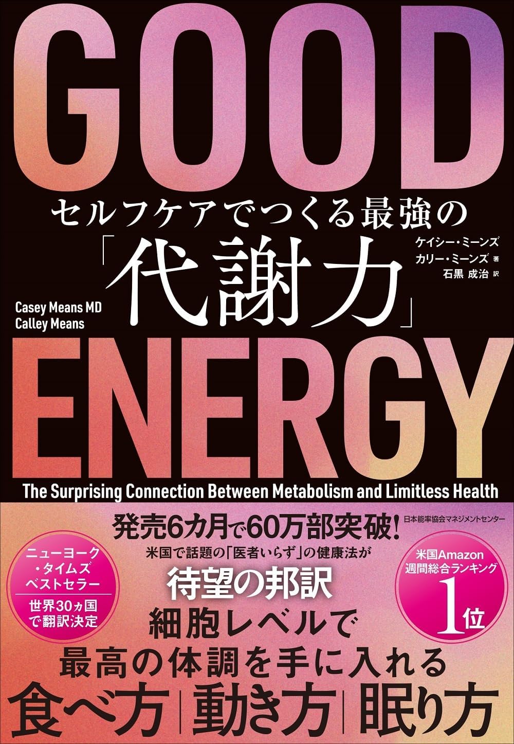 楽天市場】マインドスパ : 京都太秦しぜんむら