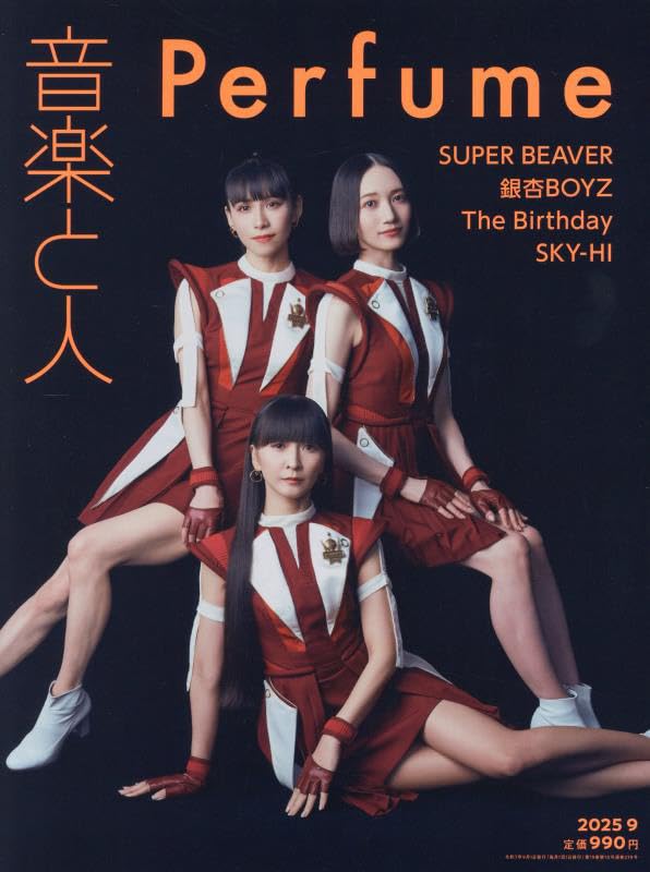 -真天地開闢集団-ジグザグ FC会報・グッズまとめ売り 新品未開封・新品未使用 楽天市場】PHY Vol.27【表紙：-真天地開闢集団-ジグザグ】 音楽