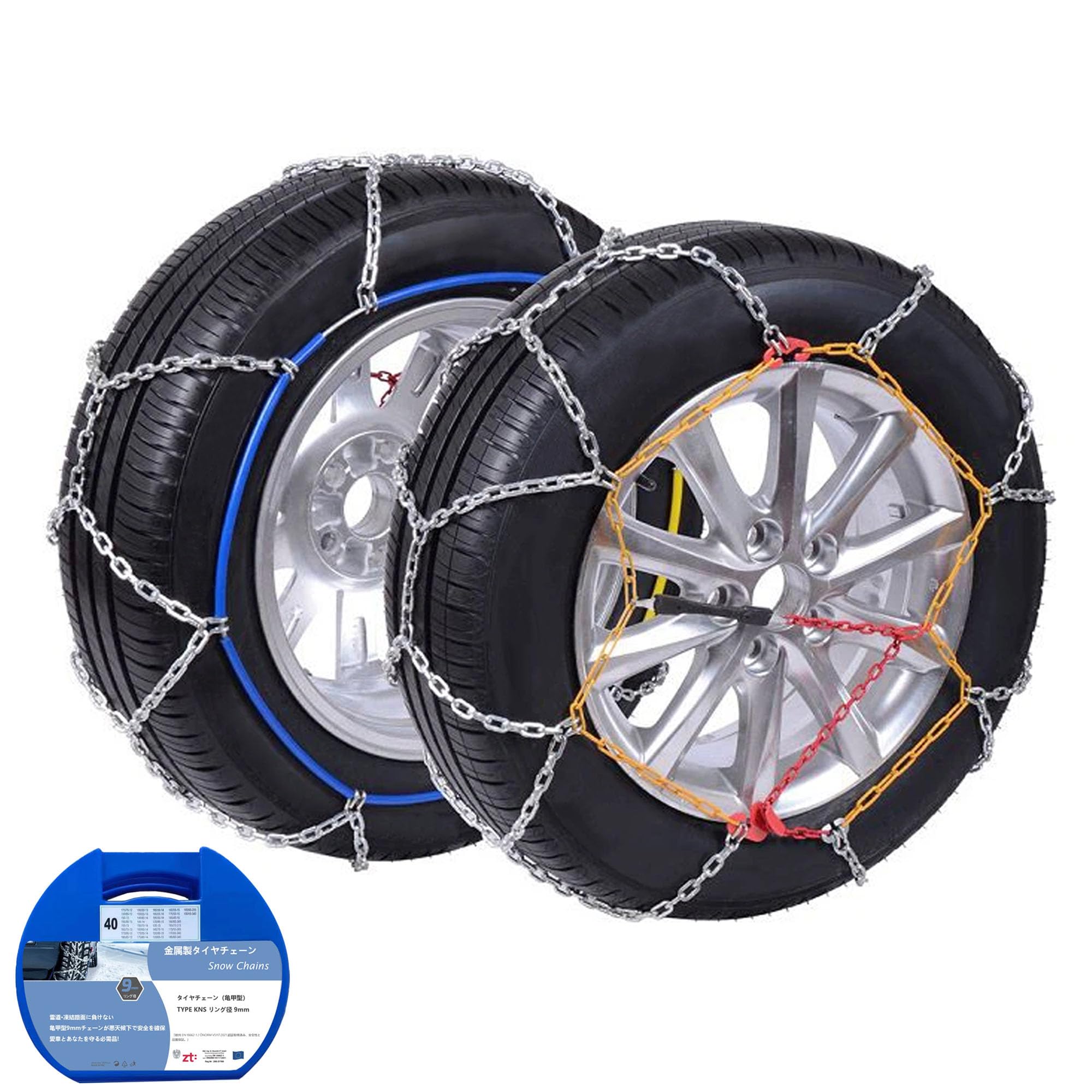 楽天市場】タイヤチェーン KF-20 145/80R12 135/80R13 155/70R12
