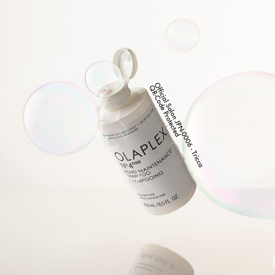 【定まり売りわたす店】軟毛・細毛方角 OLAPLEX オラプレックス No.4 罰金 ボンドメンテナンスシャンプー 250mL / 1000mL 赤ちょうちん一人占め品 美容室一人占め デイリー若い者 音の大きさ引き上げる 色合い世話をする エイジングケア 軽めの質感 ハリコシ  小っちゃい髪 もの柔らか髪 パステル色の髪