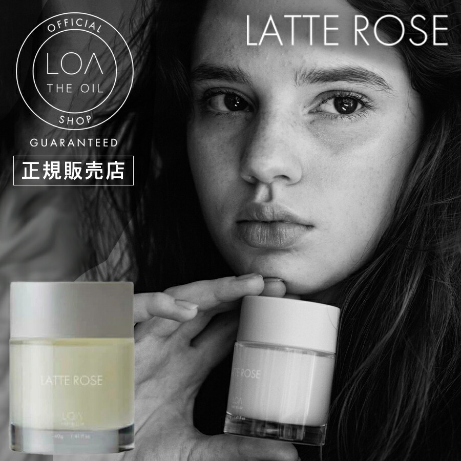 【楽天市場】【正規販売店】LOA THE BALM ラテローズ 40g ロアバーム LATTE ROSE マルチバーム ヘアバーム 練り香水