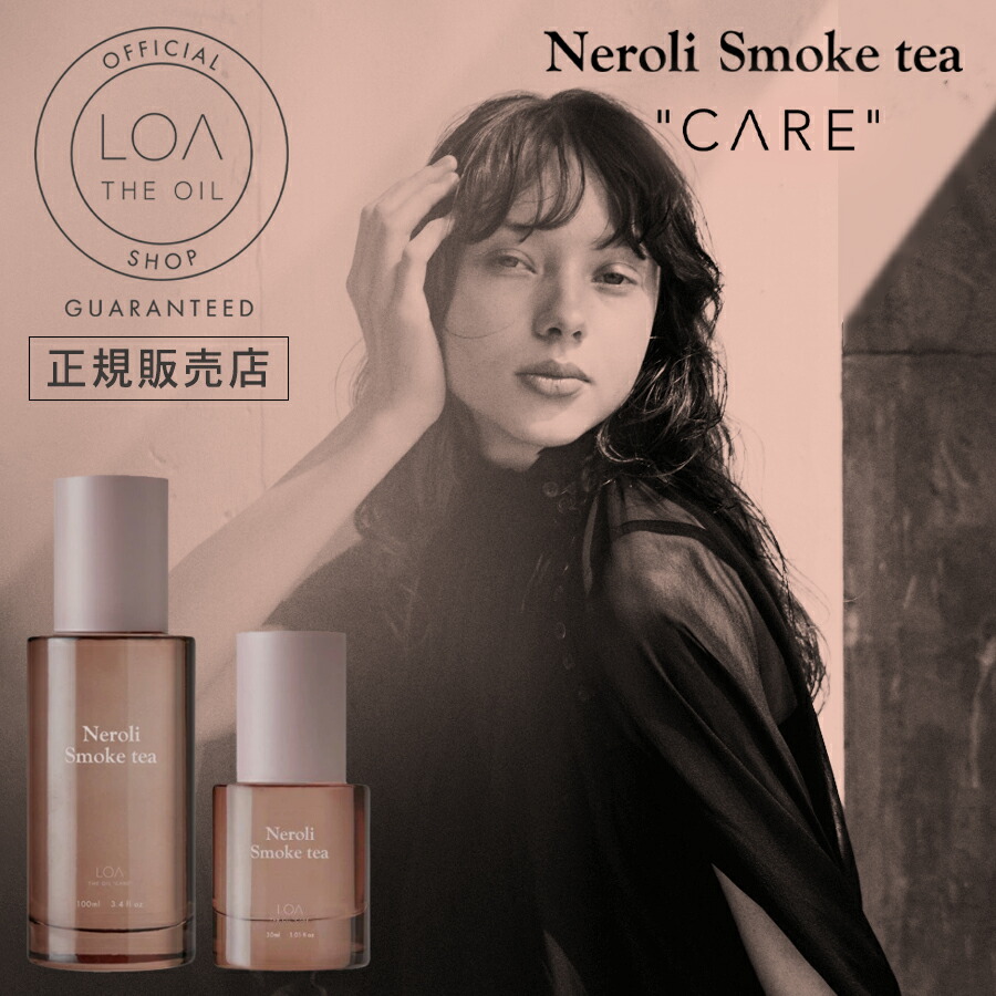 楽天市場】【正規販売店/送料無料】LOA THE OIL ロアオイル