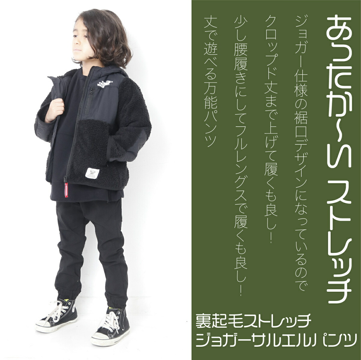 女の子 （男の子も？）シャカシャカパンツ 130cm キッズ服(女の子用 