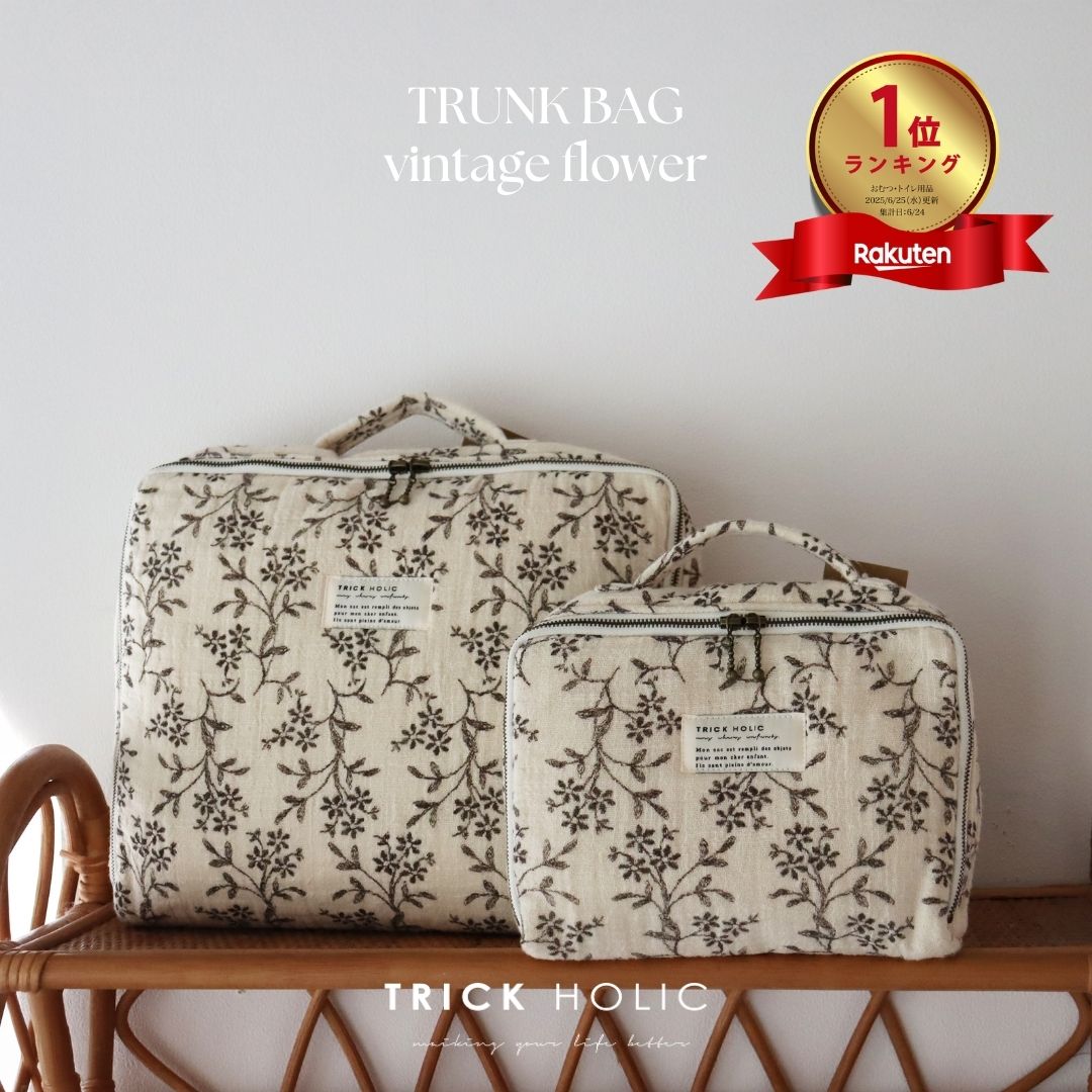 楽天市場】【1点までネコポス可】4重ガーゼ vintage flower pico