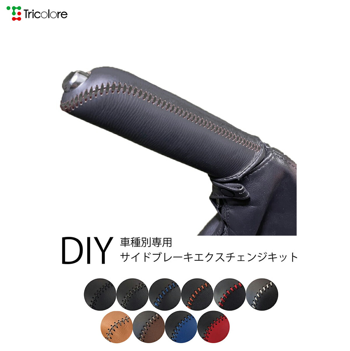 多様な top_1bb4z30.jpg アロマグッズ