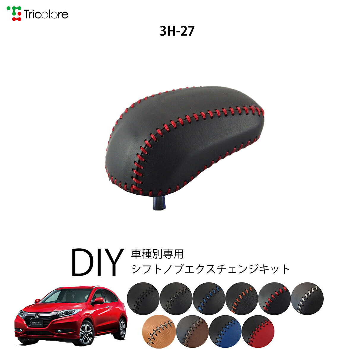 キセル top_1bk3h27_c0533.jpg